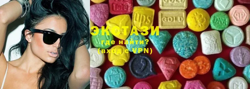 Ecstasy таблы  Похвистнево 