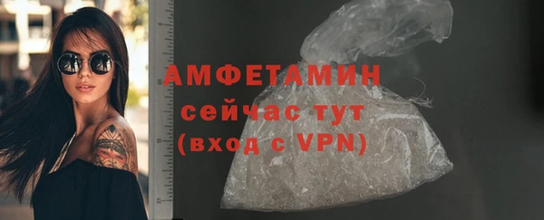 MDMA Premium VHQ Верхний Тагил